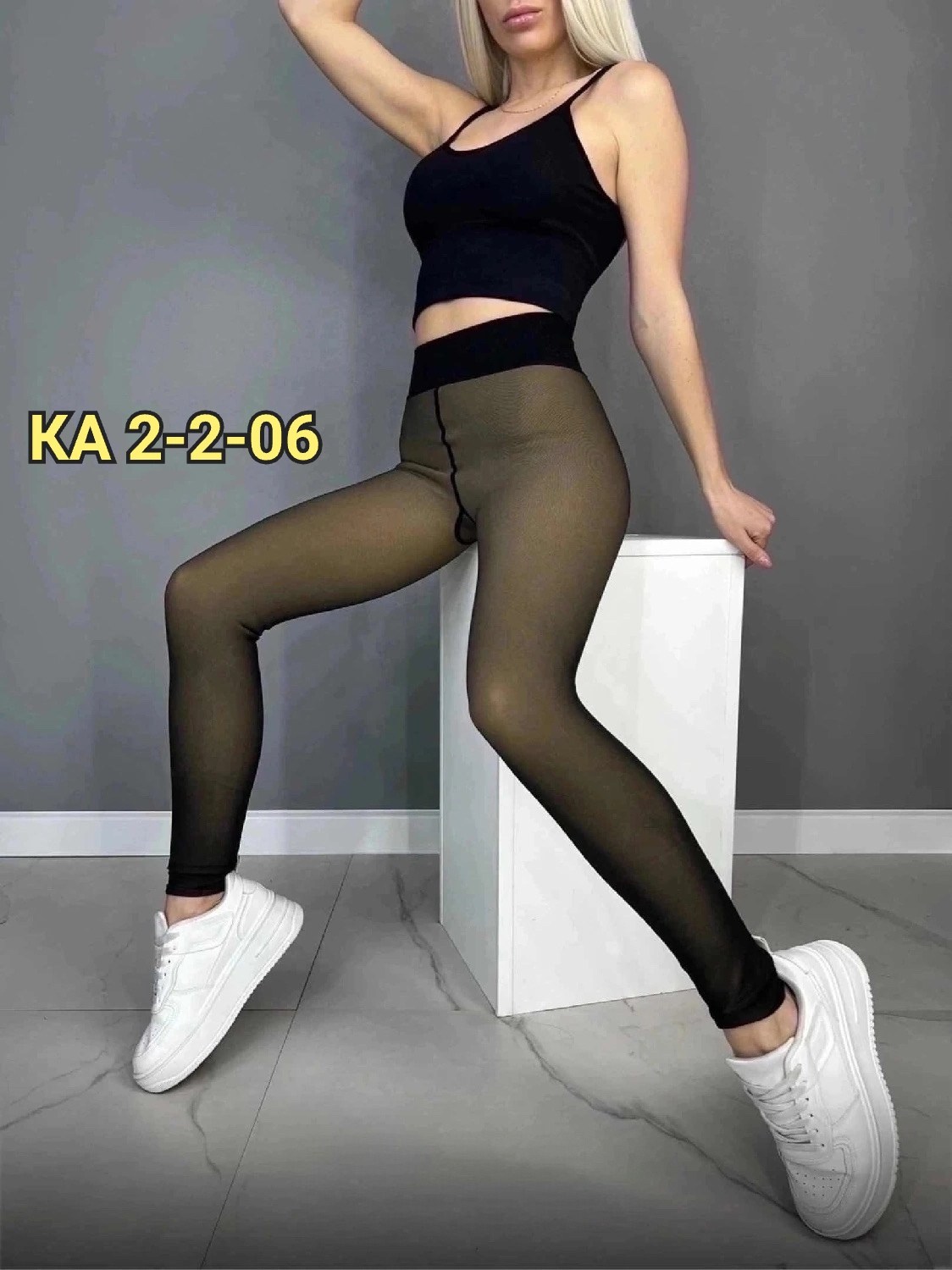 легинсы женские,лосины с эффектом вторая кожа,женские леггинсы,лосины женские,колготки 2 кожа