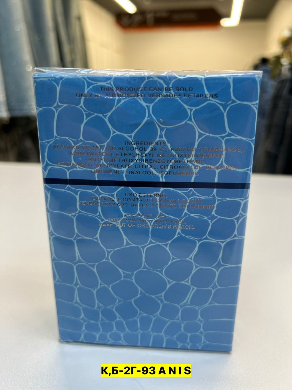 парфюмерная вода ex nihilo fleur narcotique,ex nihilo fleur narcotique,fleur narcotique,флер наркотик духи ex nihilo fleur narcotique,ex nihilo fleur narcotique 100 мл парфюмерная вода