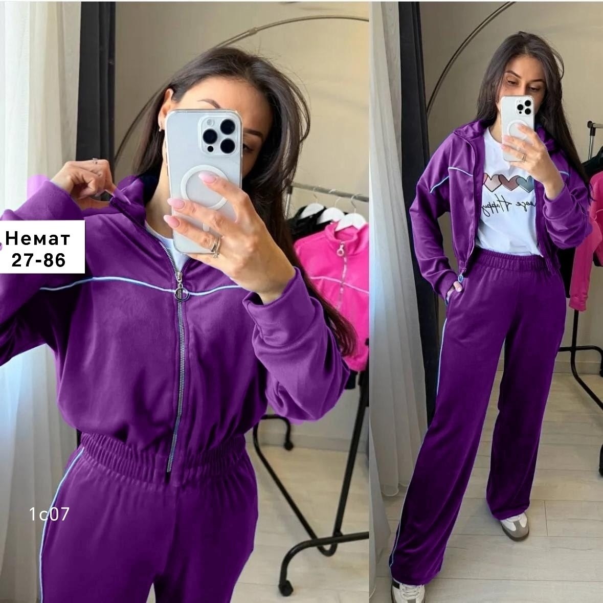 велюровый спортивный костюм женски,велюровый спортивная костюм,костюм женский велюровый,велюровые костюмы,спортивный костюм женский велюровый