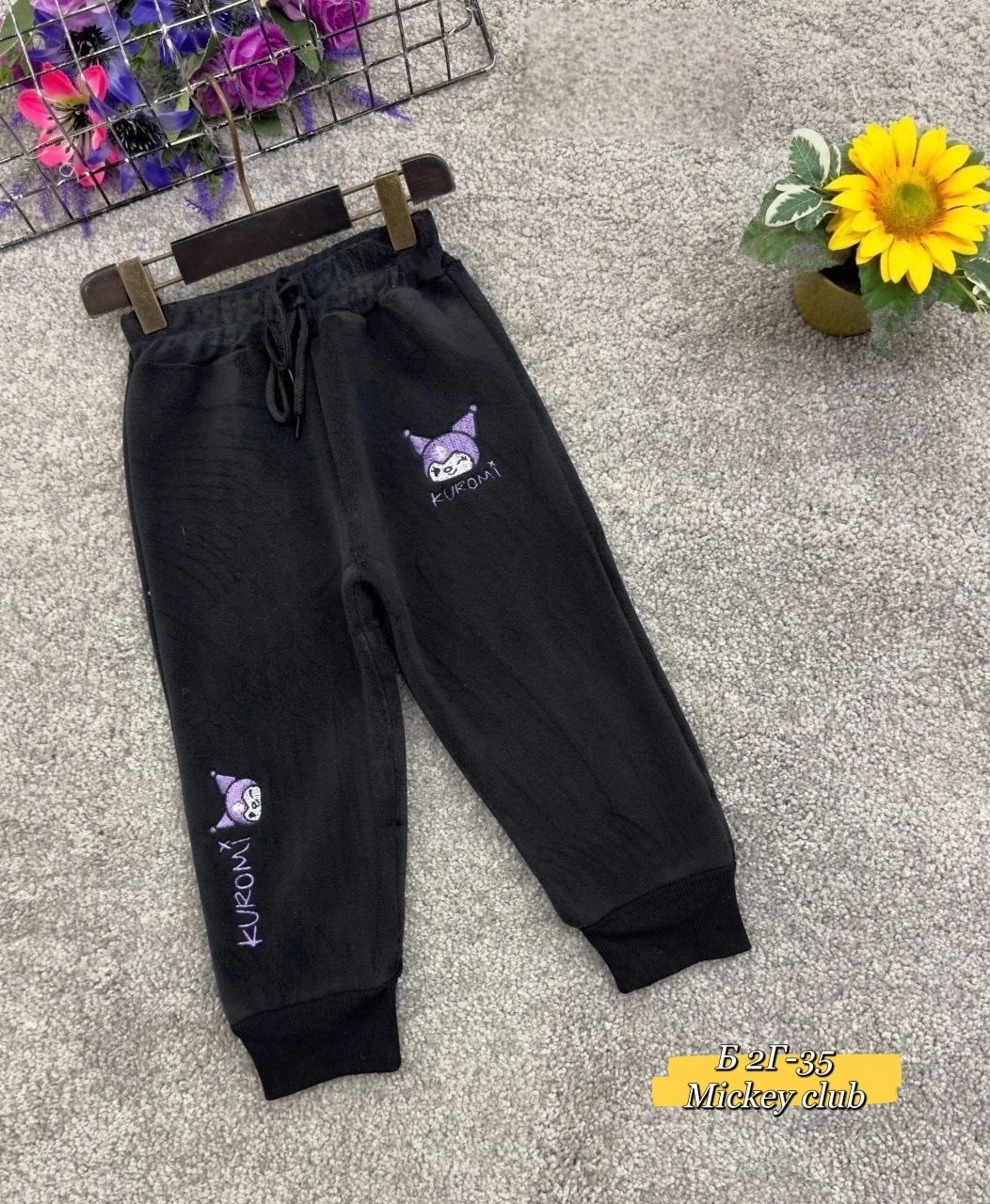 детские штаны,штаны теплые,детские брюки,детские штаны с начесом,штаны для девочек