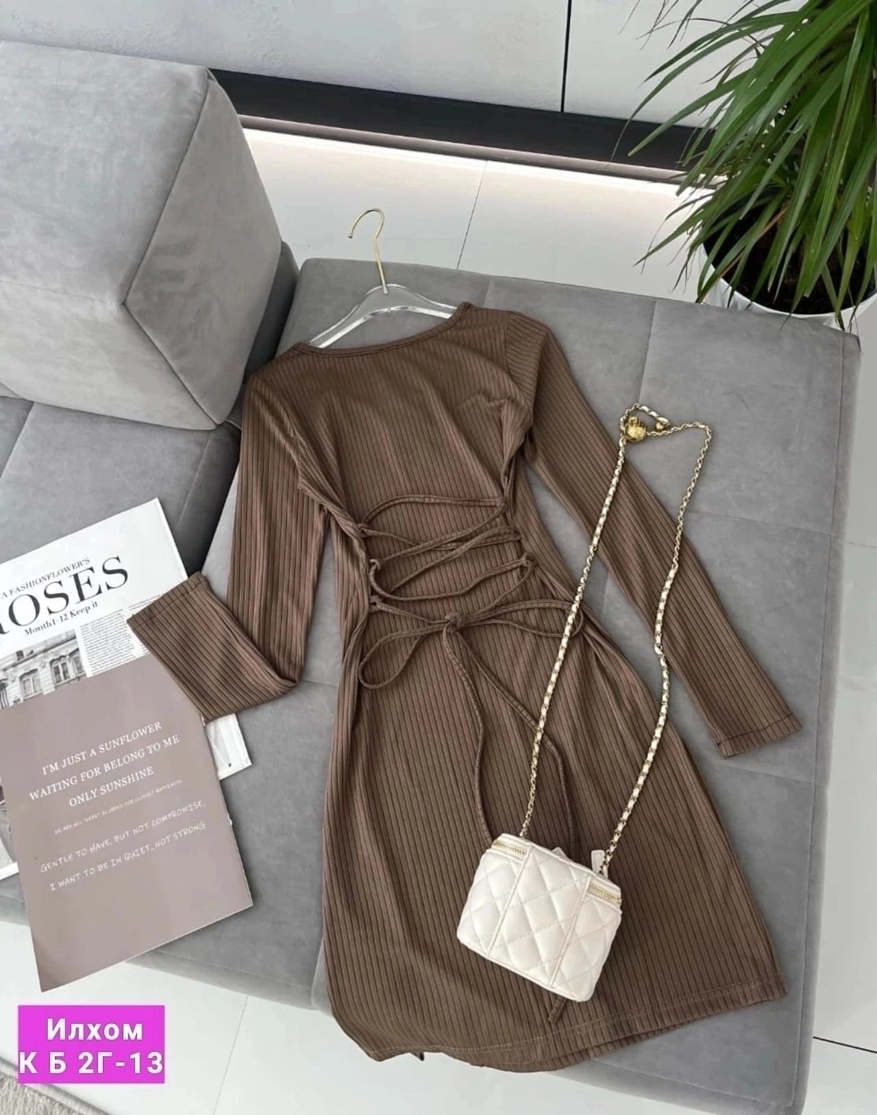 платье лапша,платье трикотажное лапша,платье из трикотажа лапша,женская платья лапша,платье