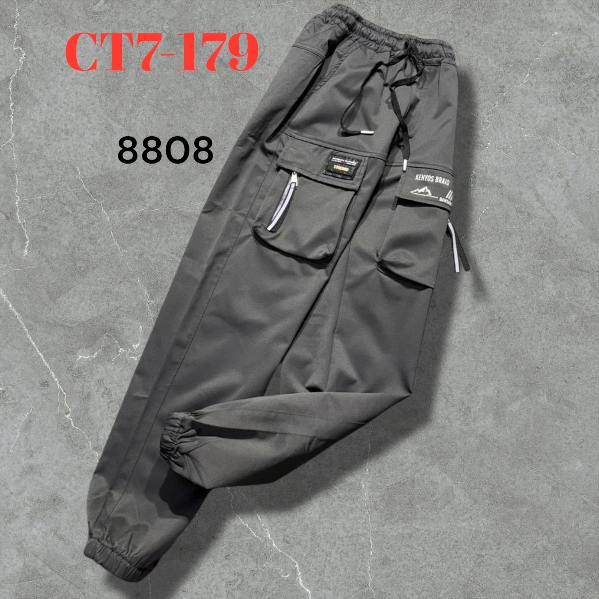 брюки для мальчика,штаны для мальчиков,детские брюки,спортивные брюки,брюки штаны