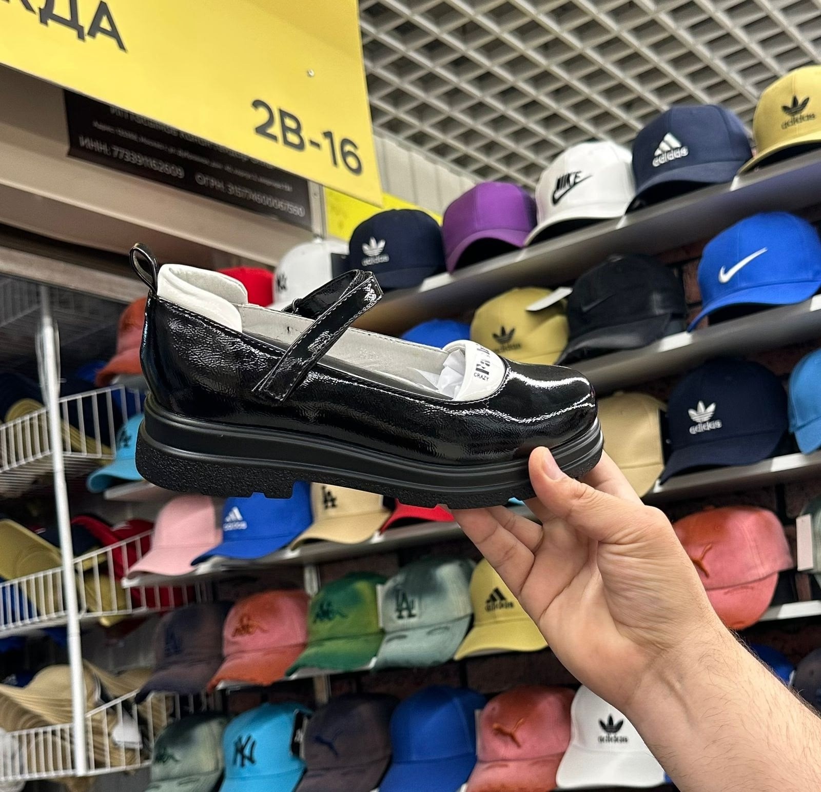 обувь,школьные туфли для девочек,туфли для девочки kapika,туфли kapika,туфли школьные