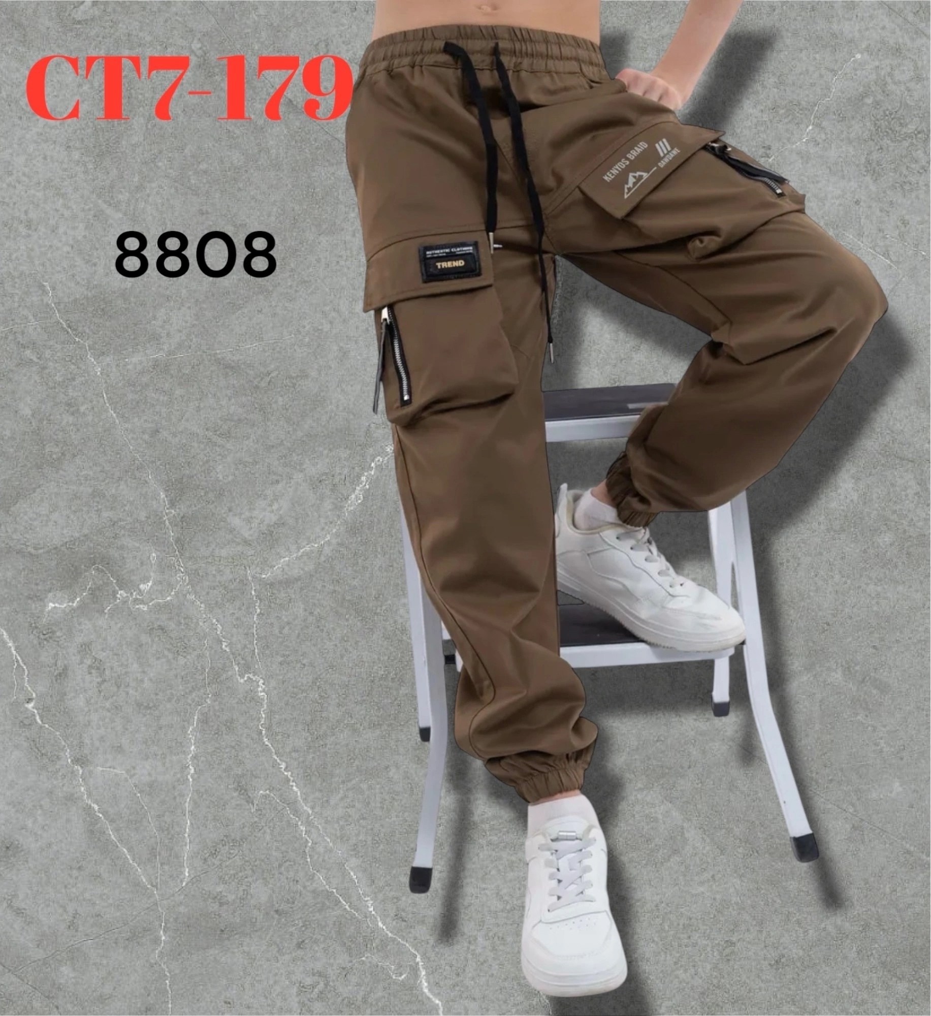 брюки для мальчика,штаны для мальчиков,детские брюки,спортивные брюки,брюки штаны