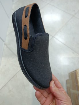 Тапочки