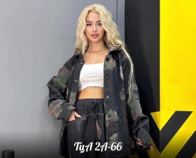 Верхняя одежда