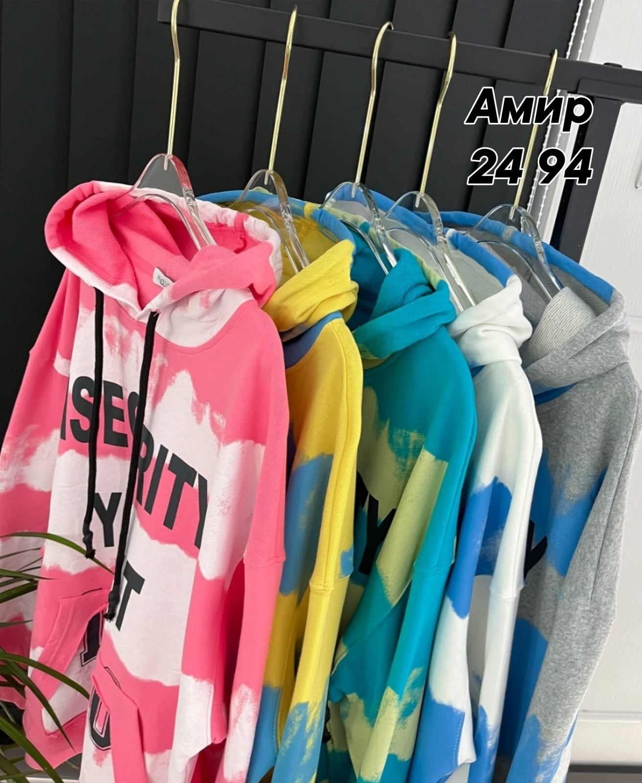 толстовка кофта,женская кофта,свитшот женская,сток одежда,женская толстовка