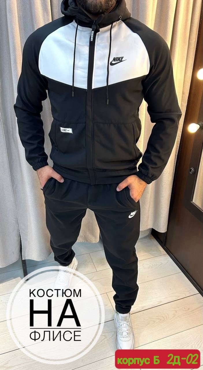 костюм спортивный мужской nike,мужские спортивные костюмы,костюм спортивный на флисе,мужской спортивный костюм с начёсом,спортивный костюм мужской спортивный костюм