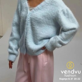Кардиган