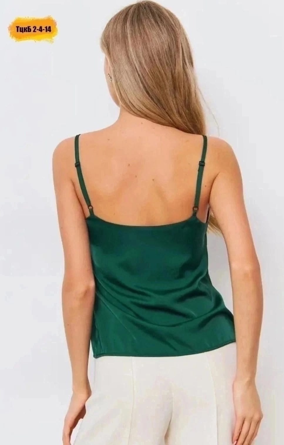 шелковый топ,атласный топ,атласная майка,шелковый топ женский,топ женский