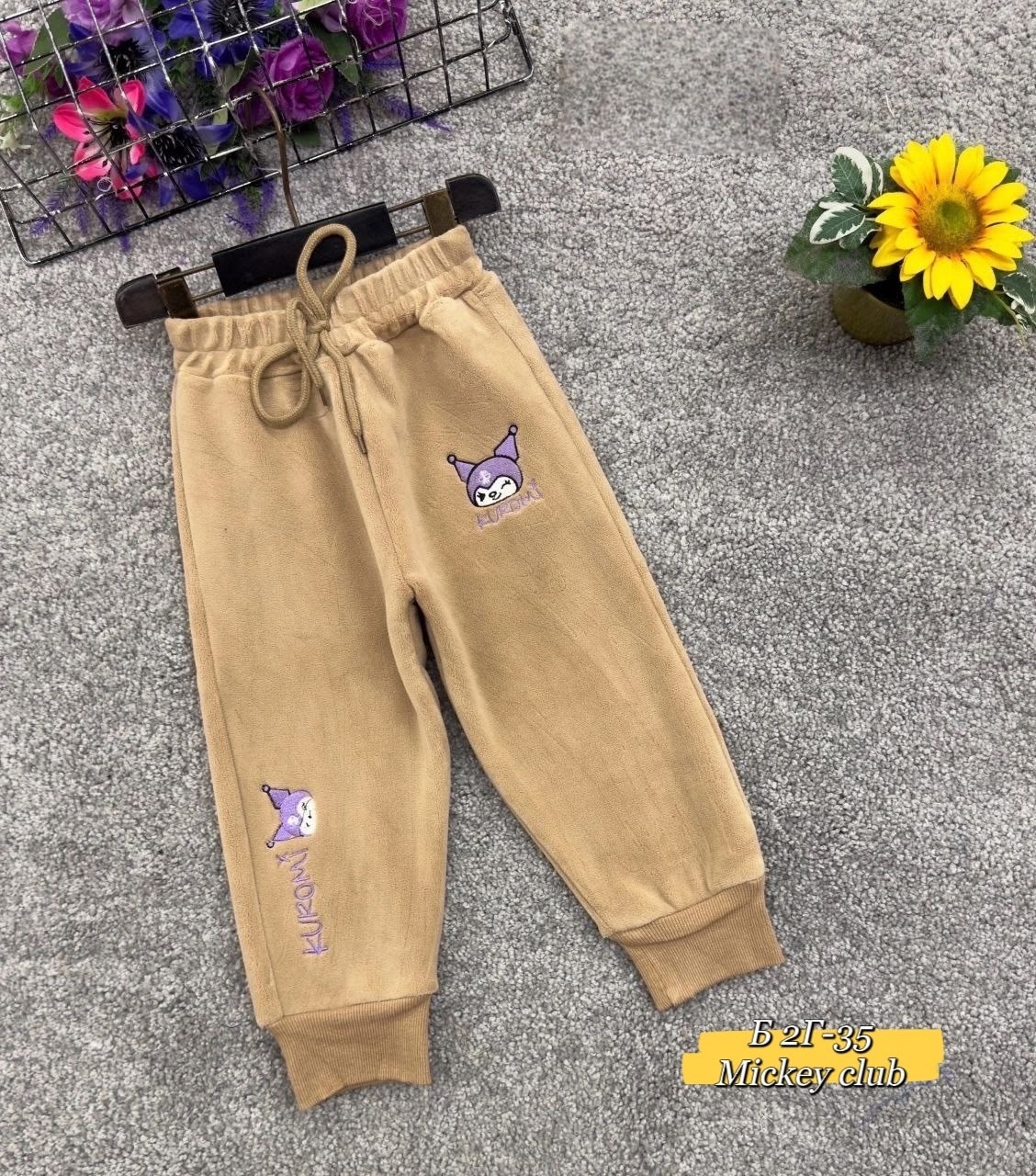 детские штаны,штаны теплые,детские брюки,детские штаны с начесом,штаны для девочек