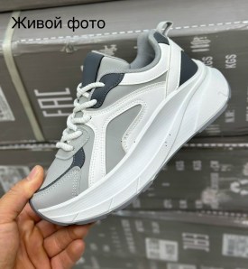 Кроссовки