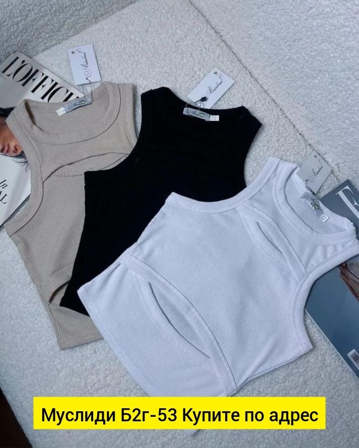 женская майка,кофта лапша,майка лапша женская,топы и майки,женская кофта