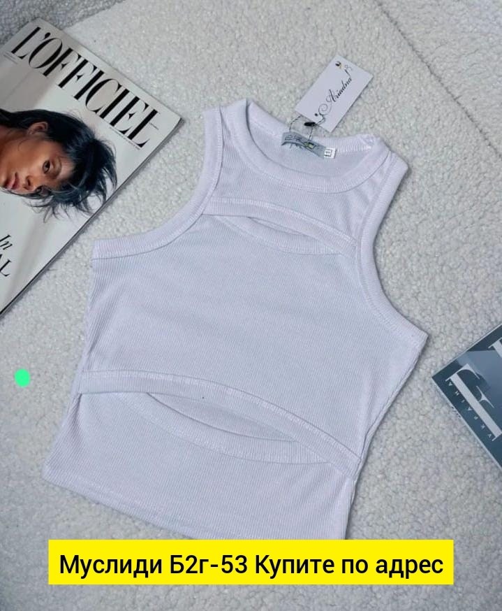 женская майка,кофта лапша,майка лапша женская,топы и майки,женская кофта