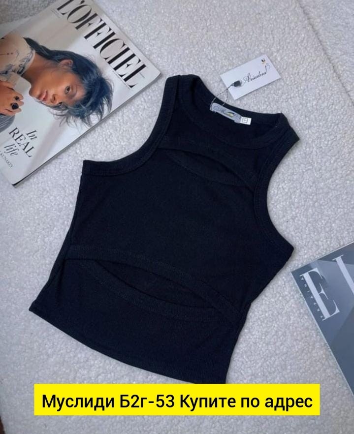 женская майка,кофта лапша,майка лапша женская,топы и майки,женская кофта