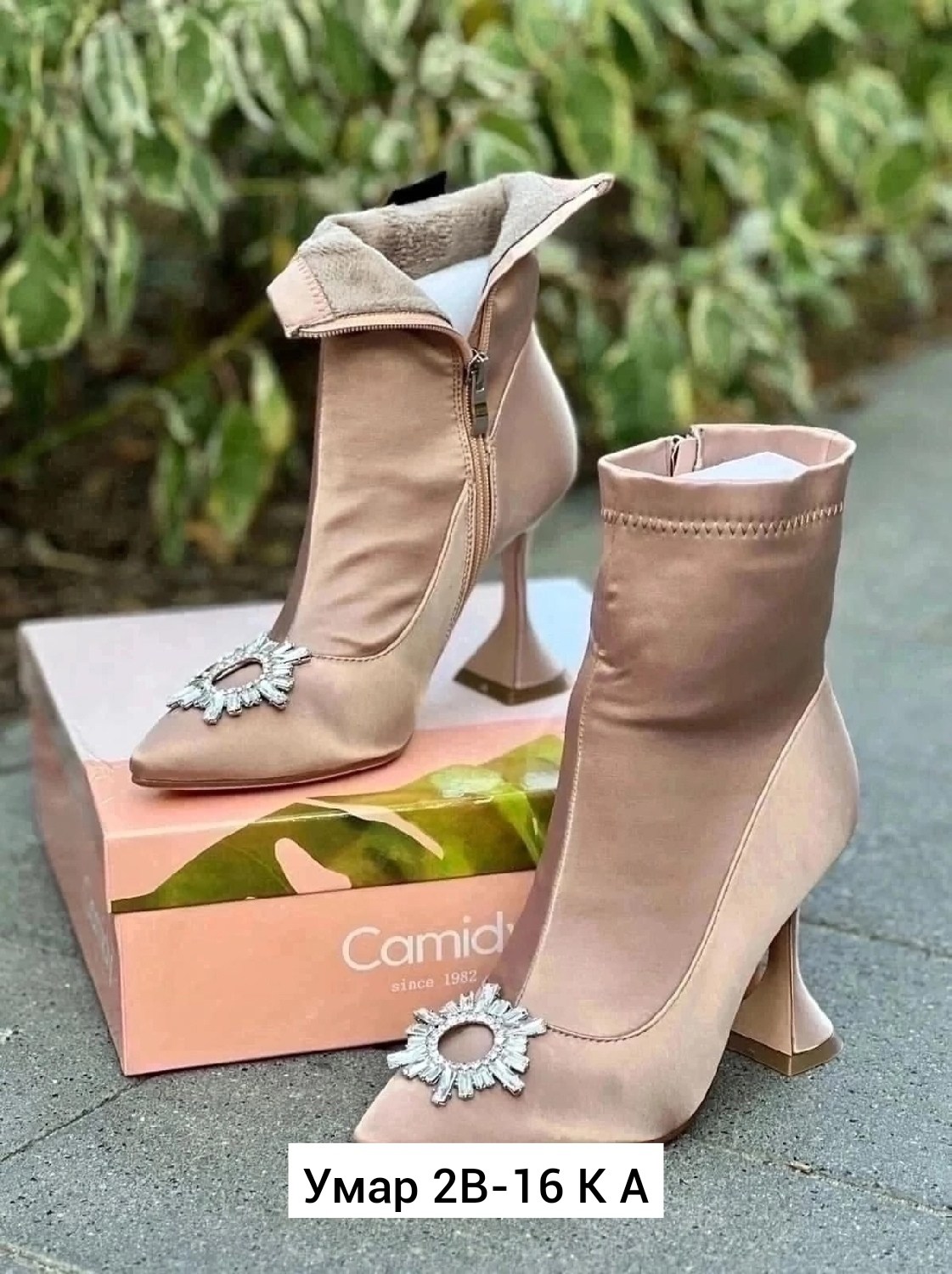 ,осенняя женская ,стильная ,женская ,женские ботильоны