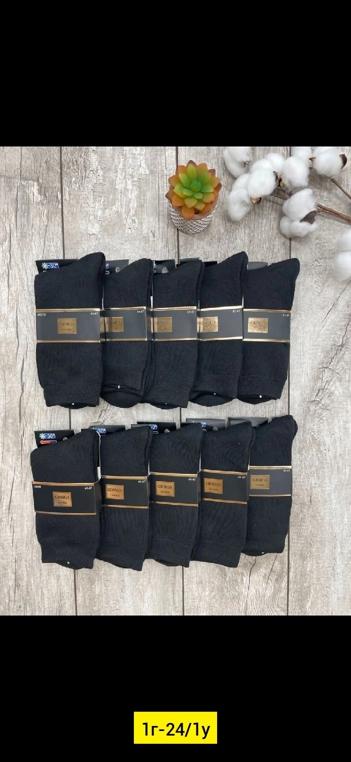 носки мужские,носки мужские 12 пар,носки мужские 10 пар,мужские термо носки,носки термо