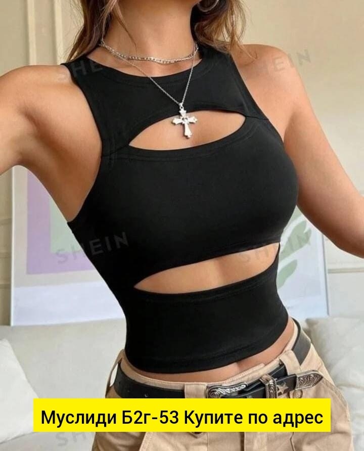 женская майка,кофта лапша,майка лапша женская,топы и майки,женская кофта