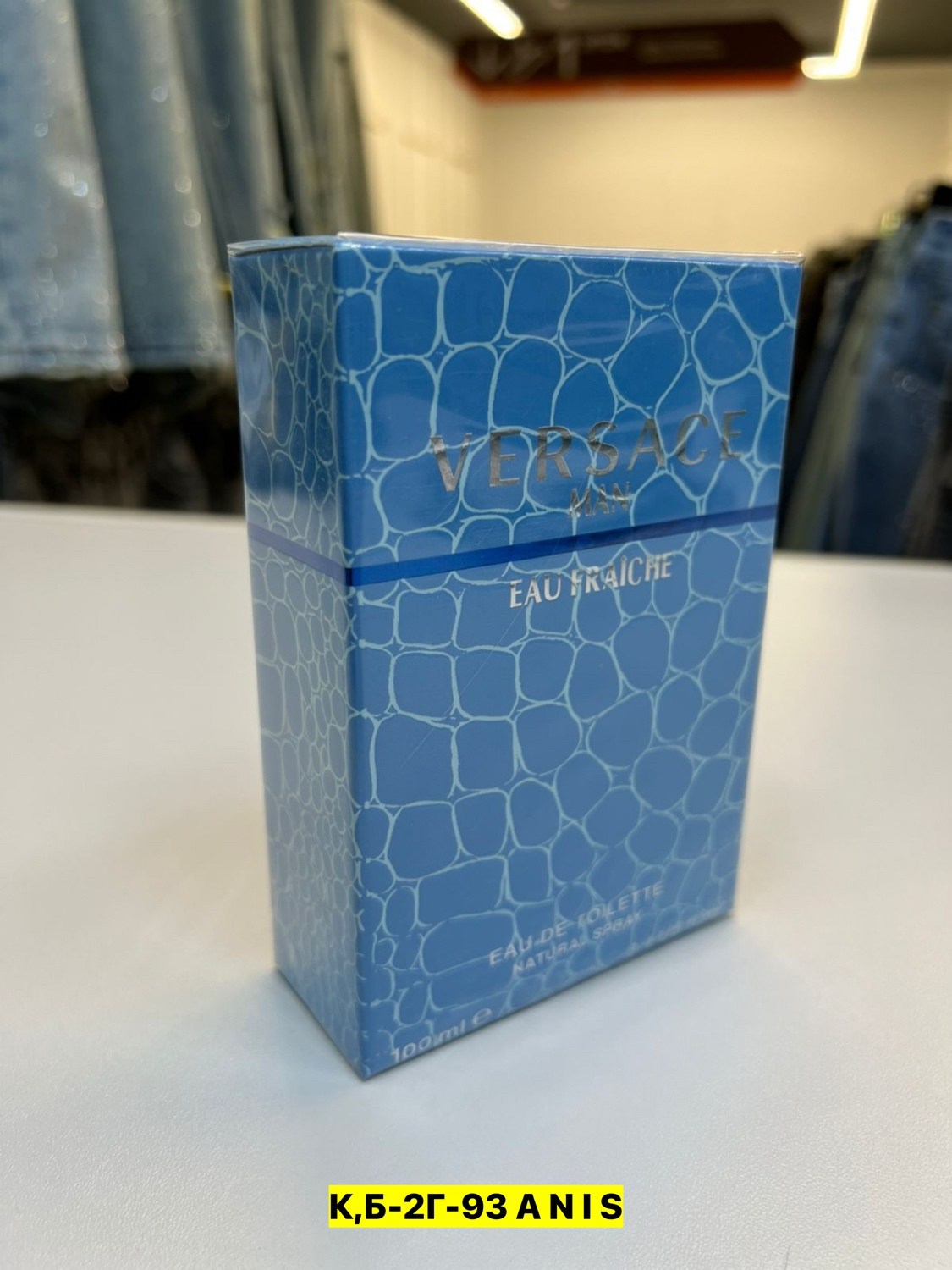 парфюмерная вода ex nihilo fleur narcotique,ex nihilo fleur narcotique,fleur narcotique,флер наркотик духи ex nihilo fleur narcotique,ex nihilo fleur narcotique 100 мл парфюмерная вода