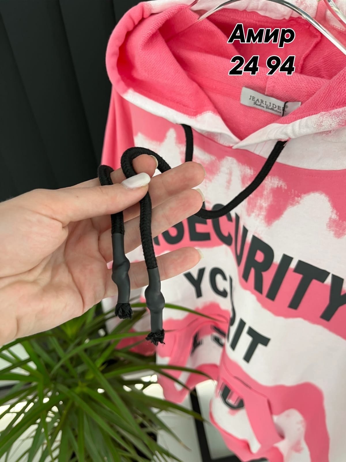 толстовка кофта,женская кофта,свитшот женская,сток одежда,женская толстовка