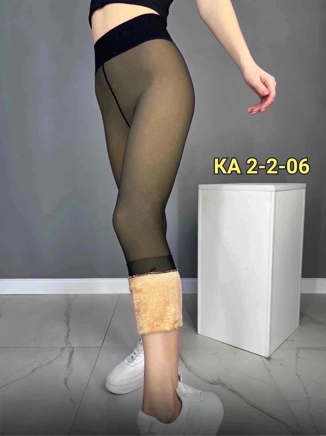 легинсы женские,лосины с эффектом вторая кожа,женские леггинсы,лосины женские,колготки 2 кожа