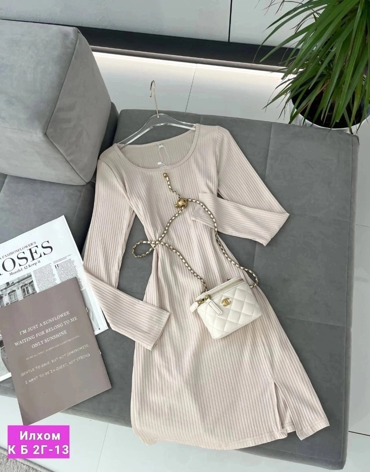 платье лапша,платье трикотажное лапша,платье из трикотажа лапша,женская платья лапша,платье