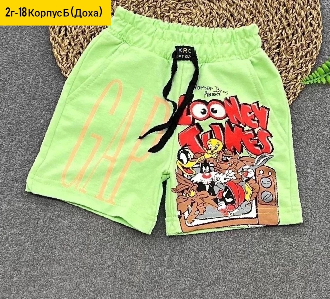 шорты для мальчик,детские шорты,шорты детский,шорты хлопок,шорты для детей