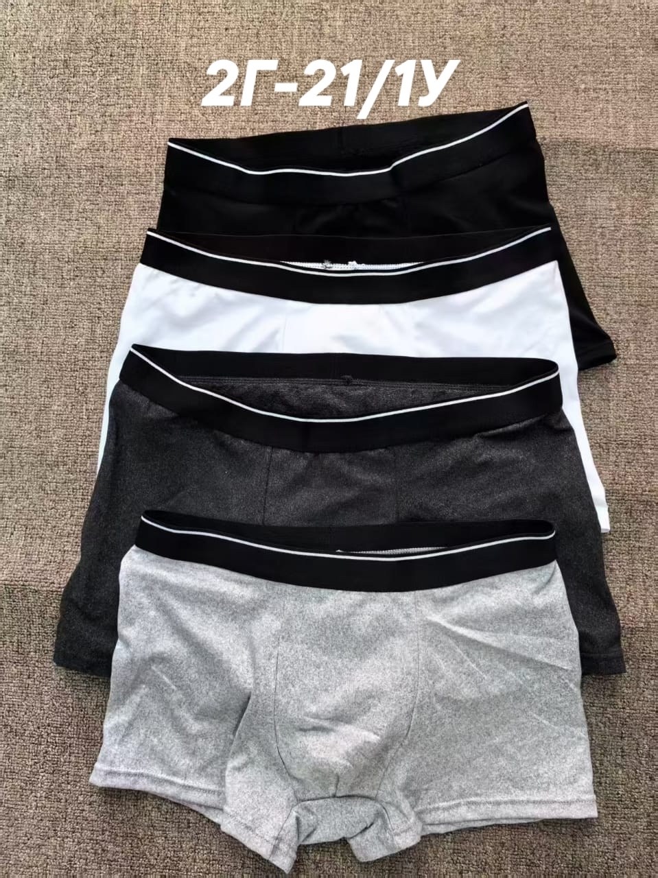 трусы calvin klein мужские,трусы мужские,трусы мужские 5 шт,трусы мужские 1 шт,нижнее белье трусы мужские