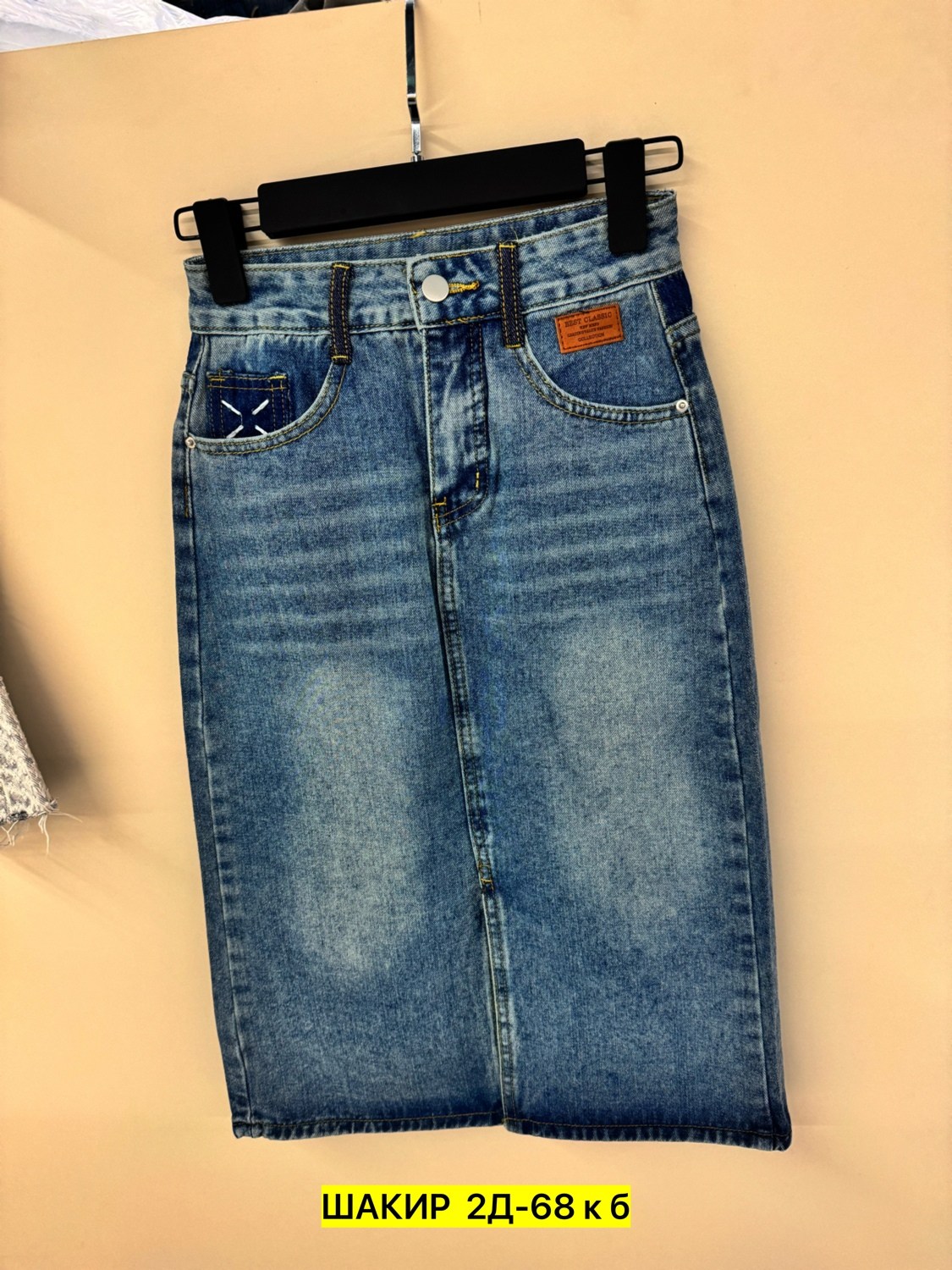 юбка джинсовая,джинсовая юбка женская,юбка джинс,юбка джинсовая мини,юбка женская