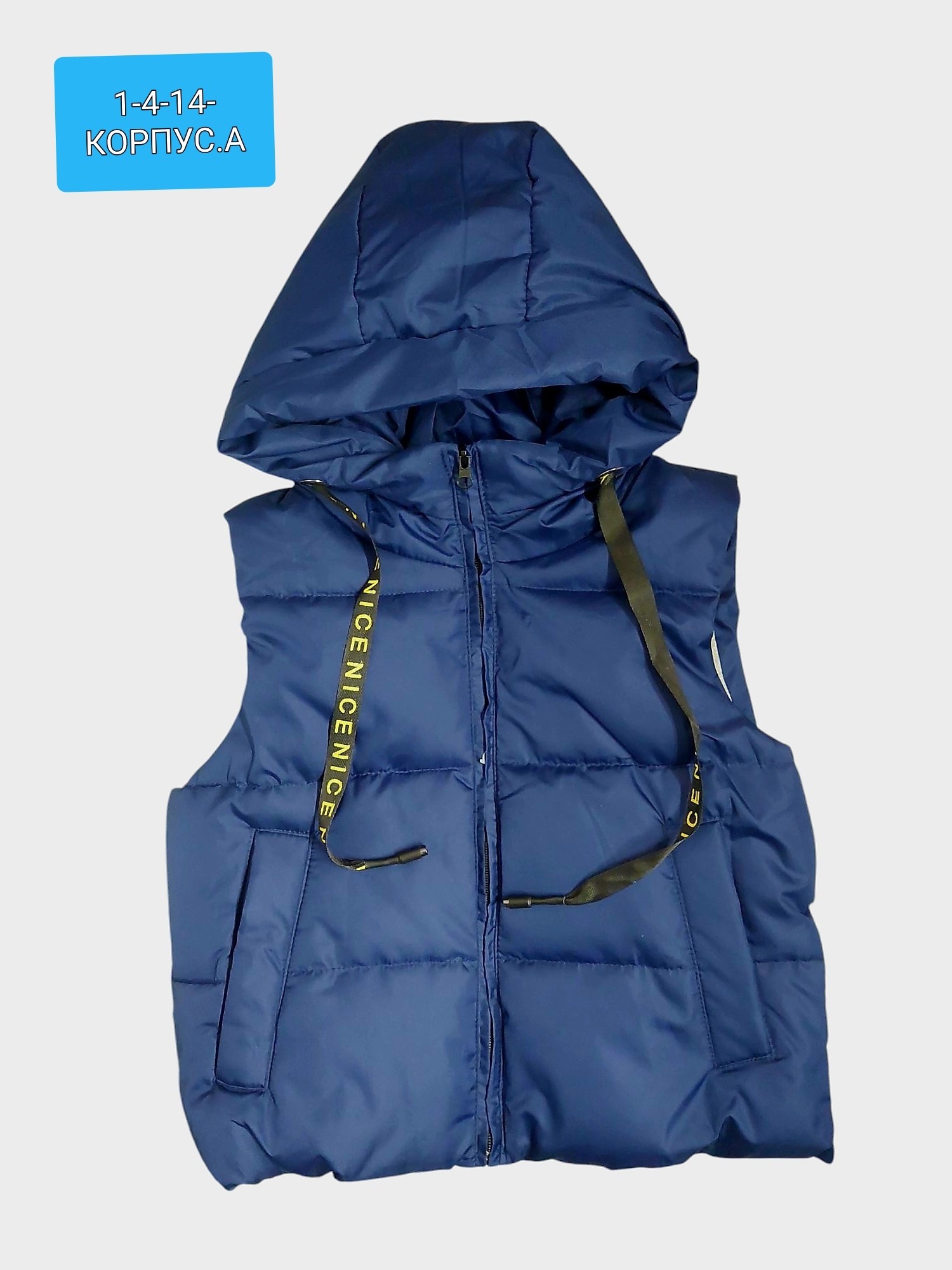 жилет детский,жилетка детская,детская дутая жилетка,жилетка для девочки утепленная,жилет детский утепленный демисезонный