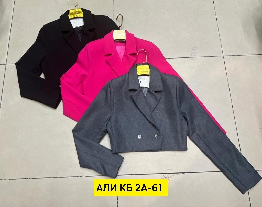 костюм с укороченным жакетом,пиджак женский стильный укороченный,костюм женский с укороченным жакетом,жакет и пиджак,костюм с пиджаком