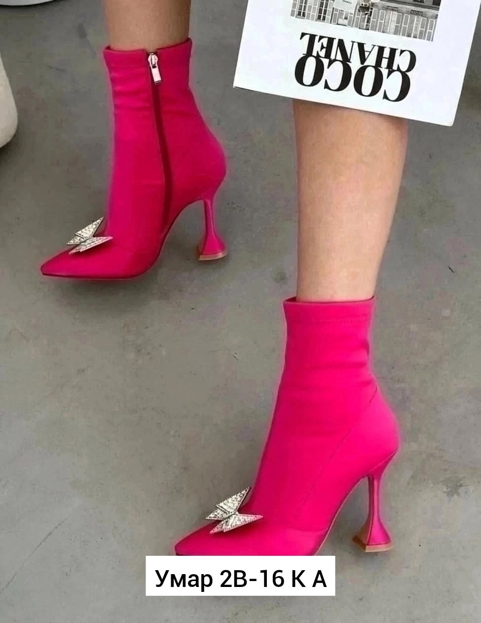 ,осенняя женская ,стильная ,женская ,женские ботильоны