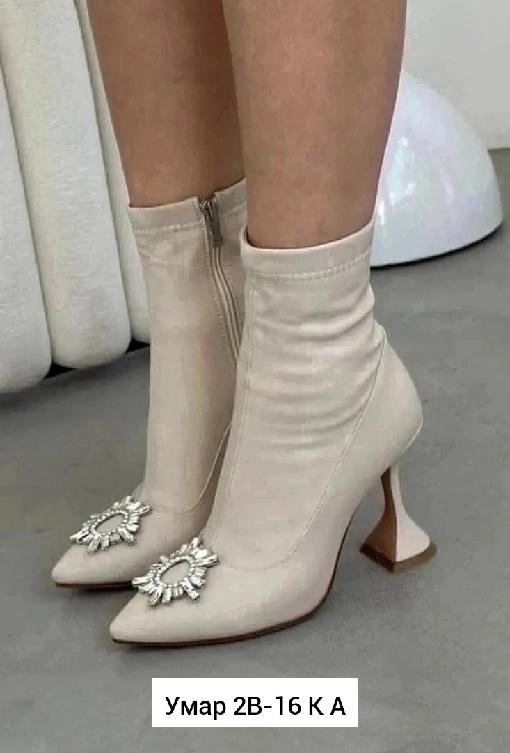 ,осенняя женская ,стильная ,женская ,женские ботильоны