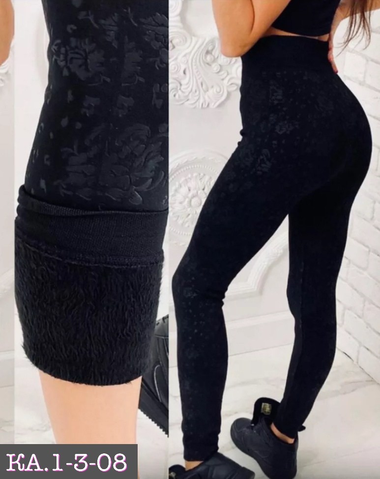 леггинсы утеплённые на меху теплые лосины зимние,леггинсы женские утепленные,женские леггинсы,легинсы женские,леггинсы женские с начёсом