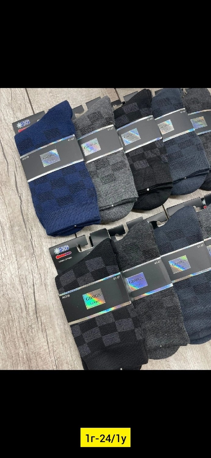 носки мужские,носки мужские 12 пар,носки мужские 10 пар,мужские термо носки,носки термо