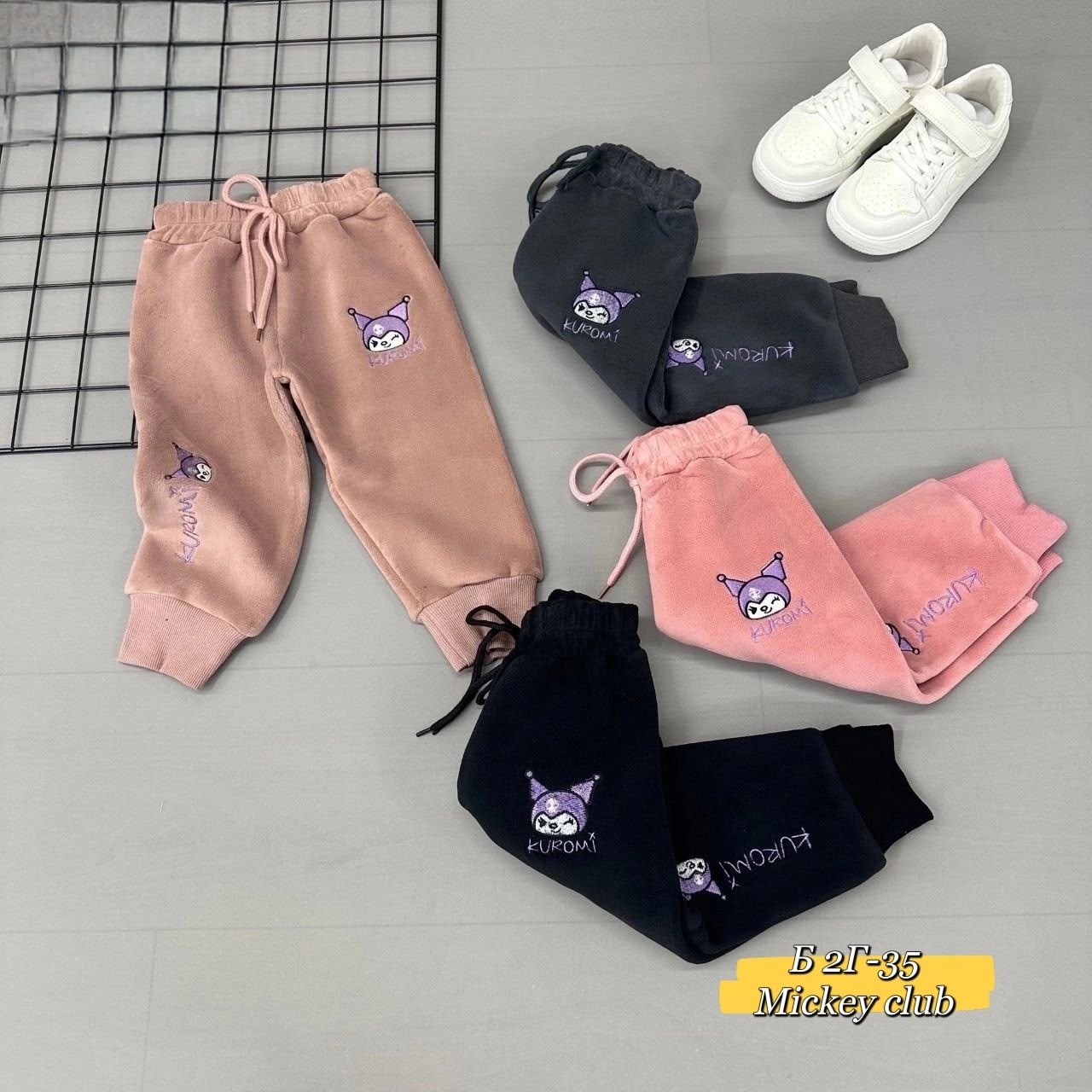 детские штаны,штаны теплые,детские брюки,детские штаны с начесом,штаны для девочек