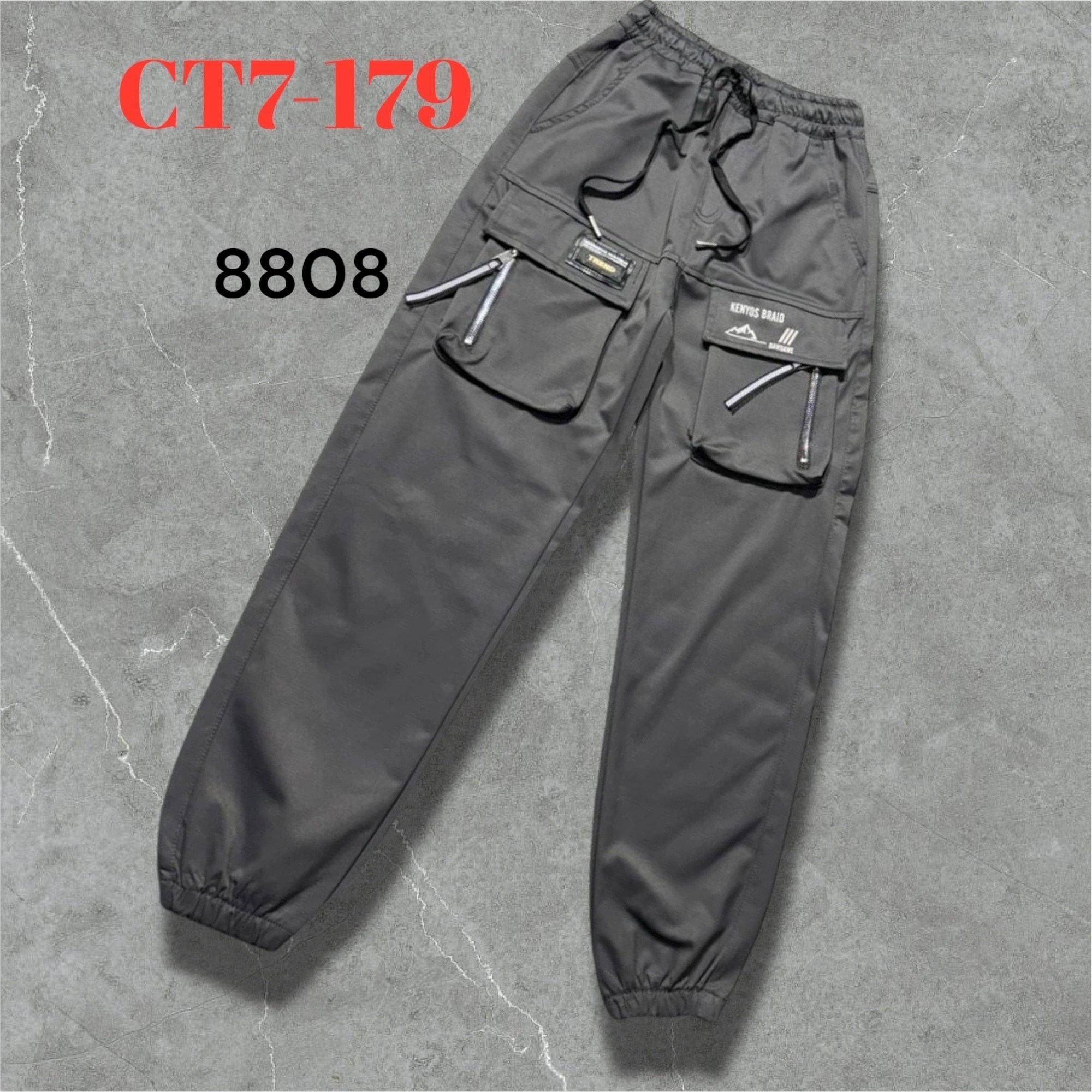 брюки для мальчика,штаны для мальчиков,детские брюки,спортивные брюки,брюки штаны