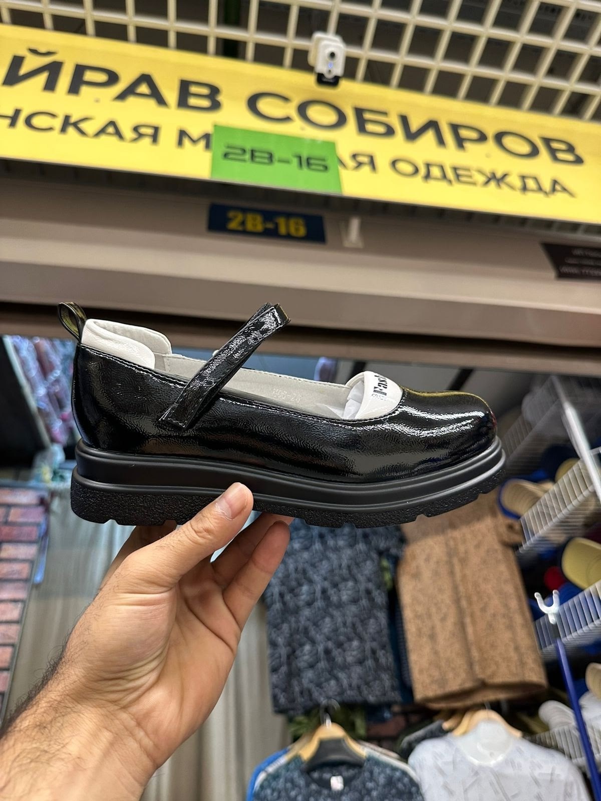 обувь,школьные туфли для девочек,туфли для девочки kapika,туфли kapika,туфли школьные