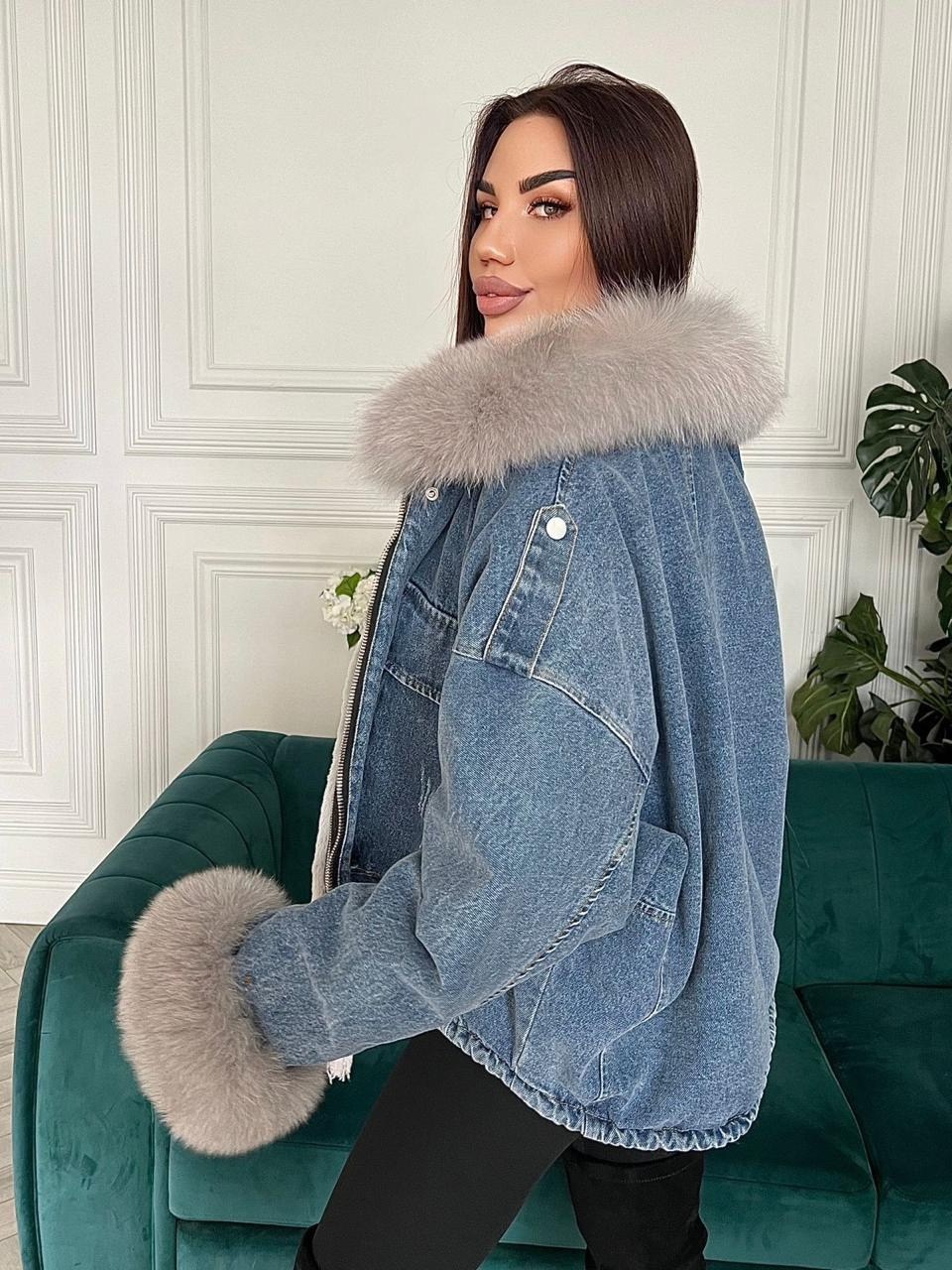 джинсовая куртка с мехом женская,зимняя джинсовая куртка с мехом женская,джинсовая куртка с мехом,женская зимняя куртка,джинсовая куртка