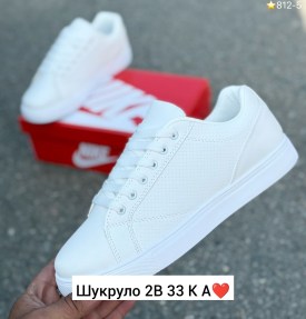 Одежда
