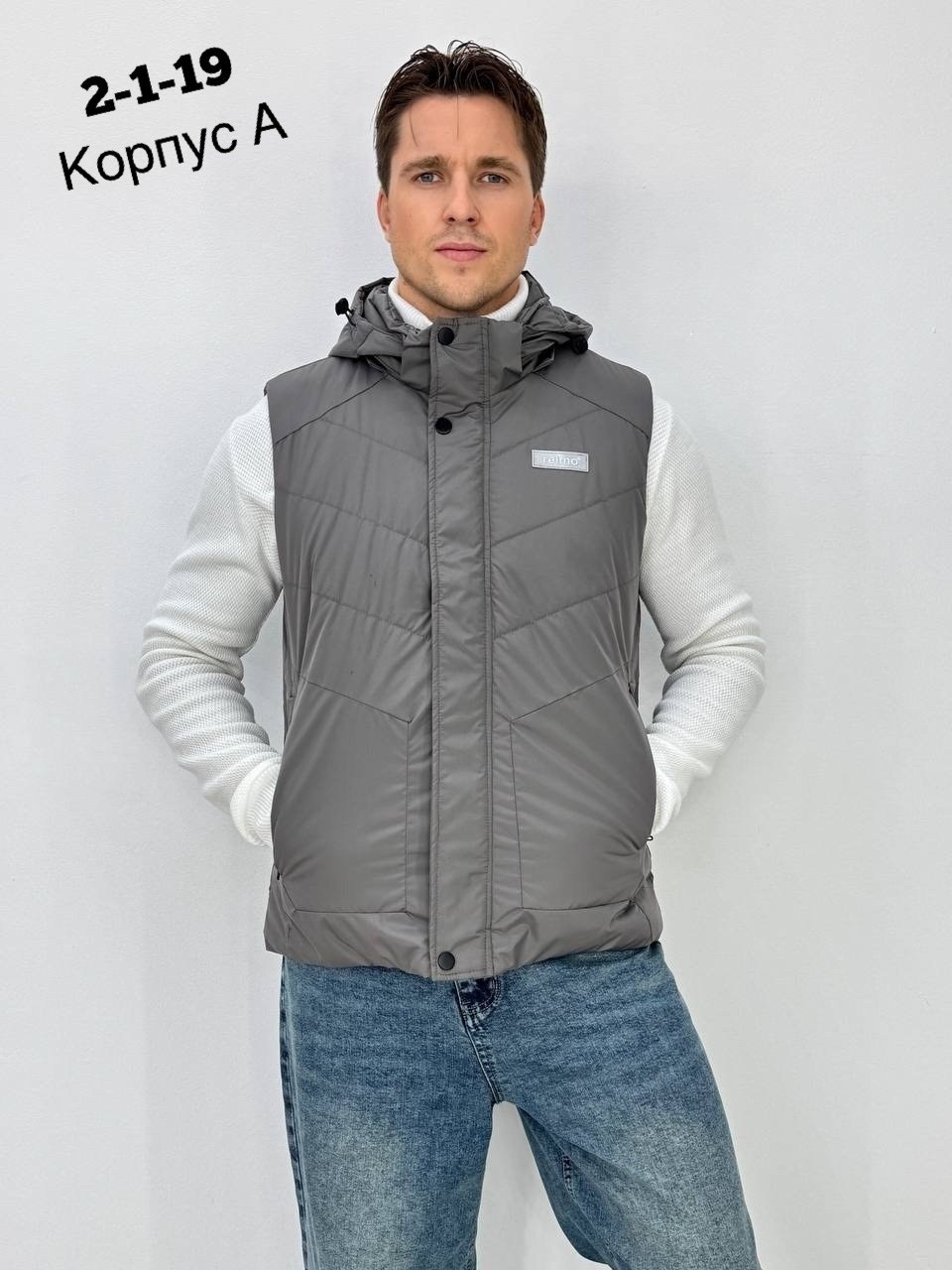 жилет мужской,жилетка мужская,мужской утепленный жилет,жилет утепленная,мужская безрукавка
