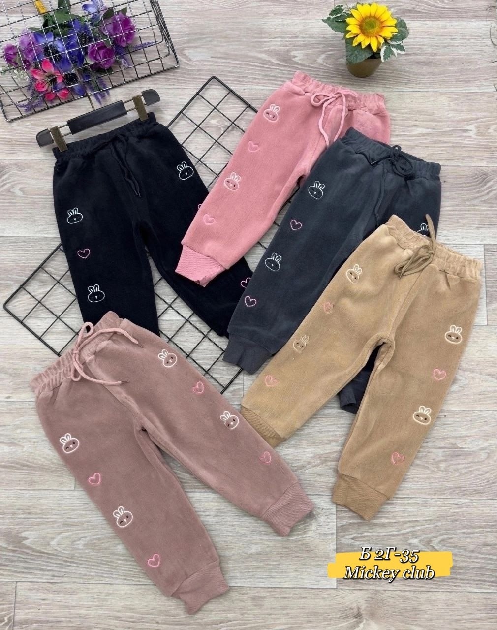 детские штаны,штаны теплые,детские брюки,детские штаны с начесом,штаны для девочек