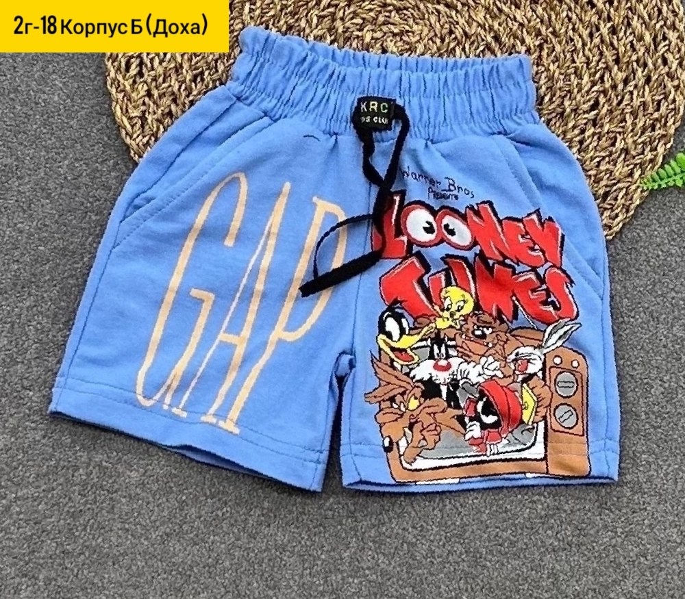 шорты для мальчик,детские шорты,шорты детский,шорты хлопок,шорты для детей