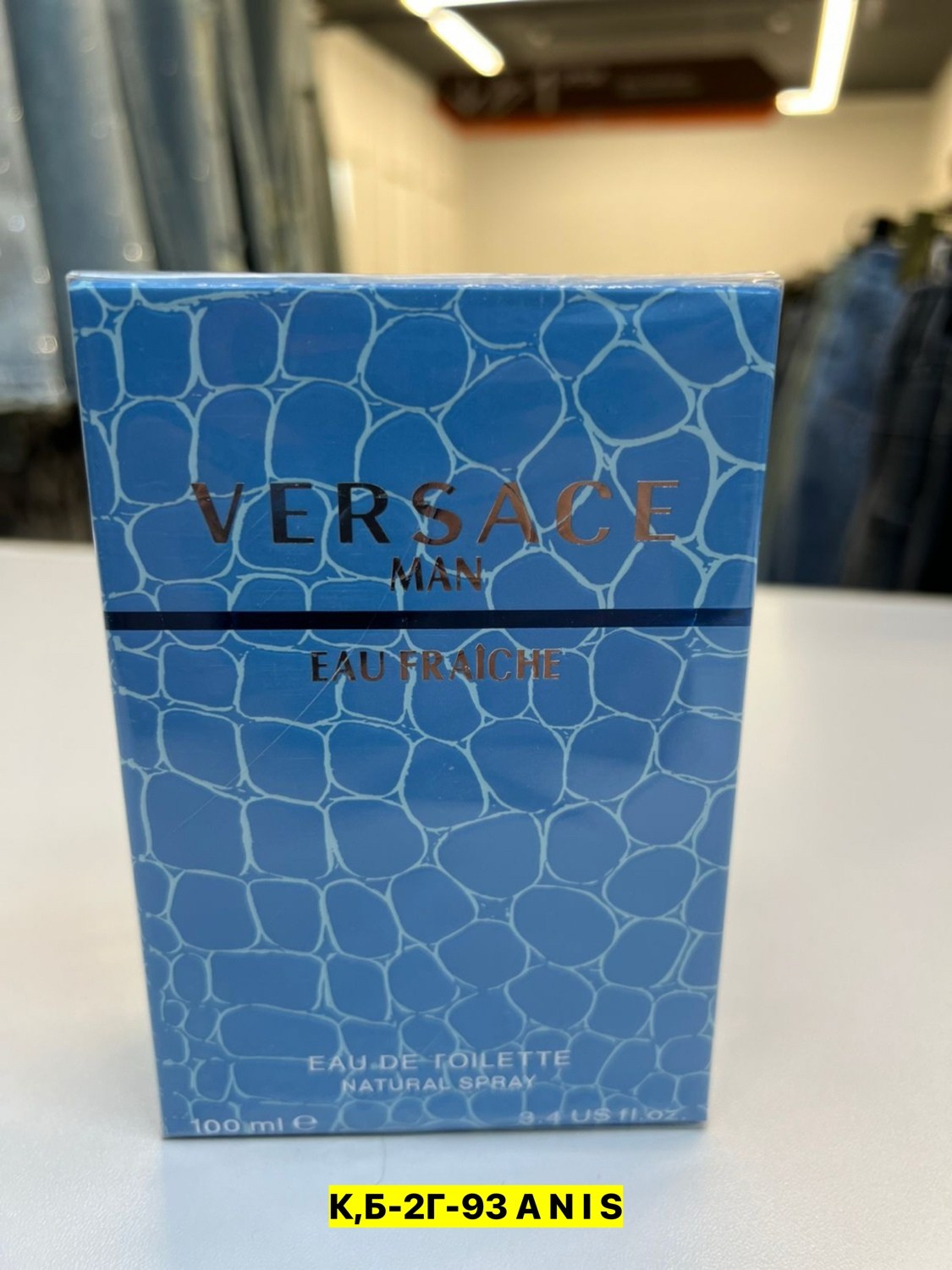 парфюмерная вода ex nihilo fleur narcotique,ex nihilo fleur narcotique,fleur narcotique,флер наркотик духи ex nihilo fleur narcotique,ex nihilo fleur narcotique 100 мл парфюмерная вода