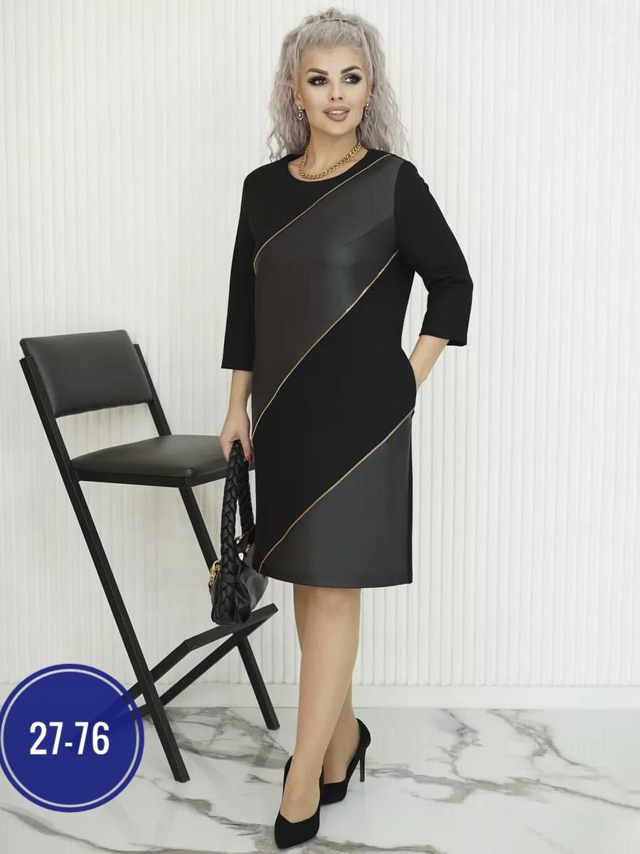 женское платье больших размеров,платье, платье,женская платье,платье женское прямое