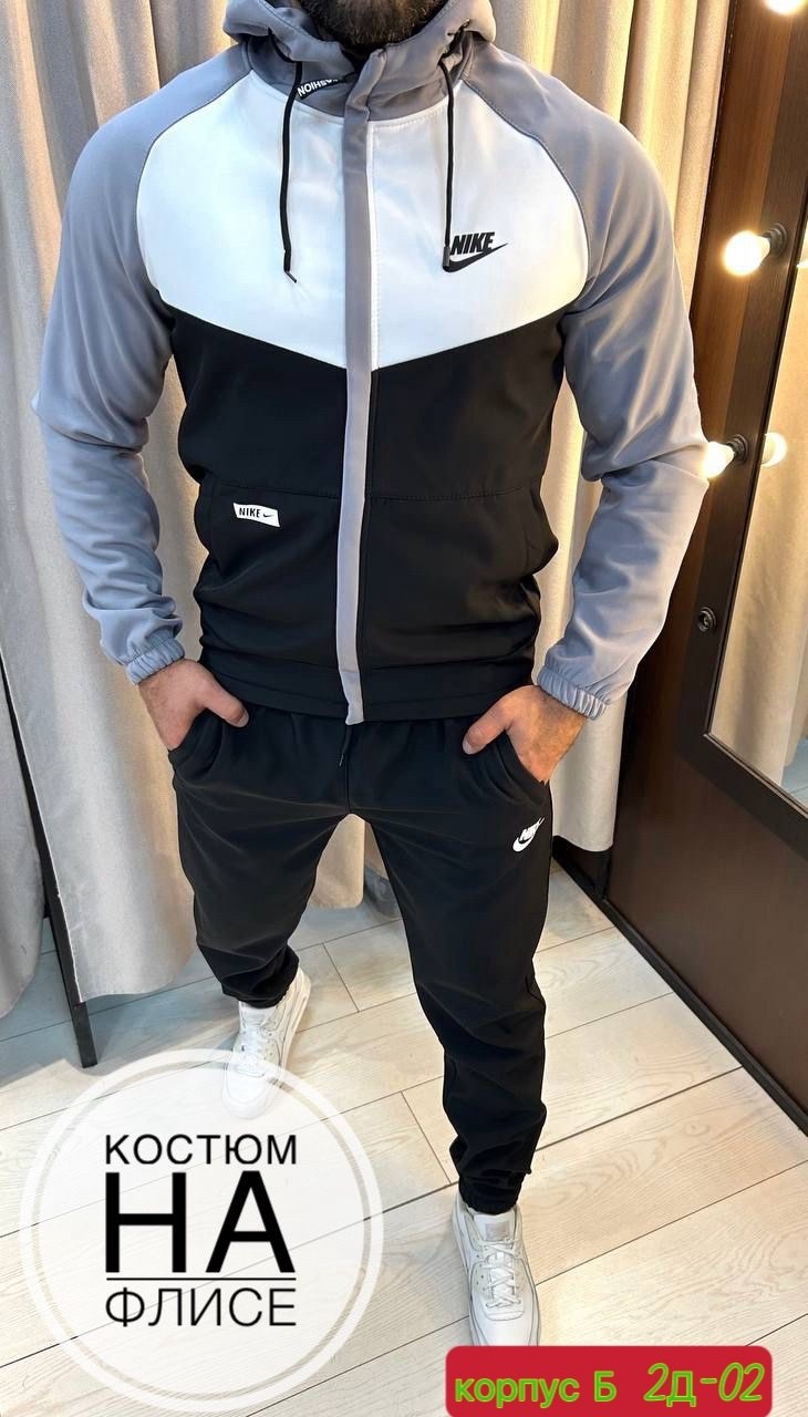 костюм спортивный мужской nike,мужские спортивные костюмы,костюм спортивный на флисе,мужской спортивный костюм с начёсом,спортивный костюм мужской спортивный костюм