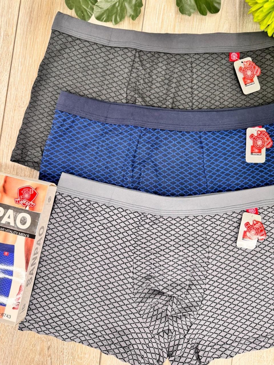 трусы мужские,трусы мужские 4 шт,трусы мужские 3 шт,мужские трусы в упаковке,трусы мужские 2 шт