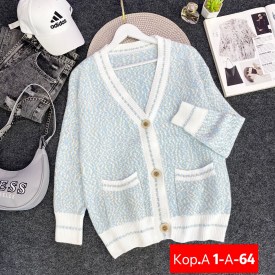 Кардиган