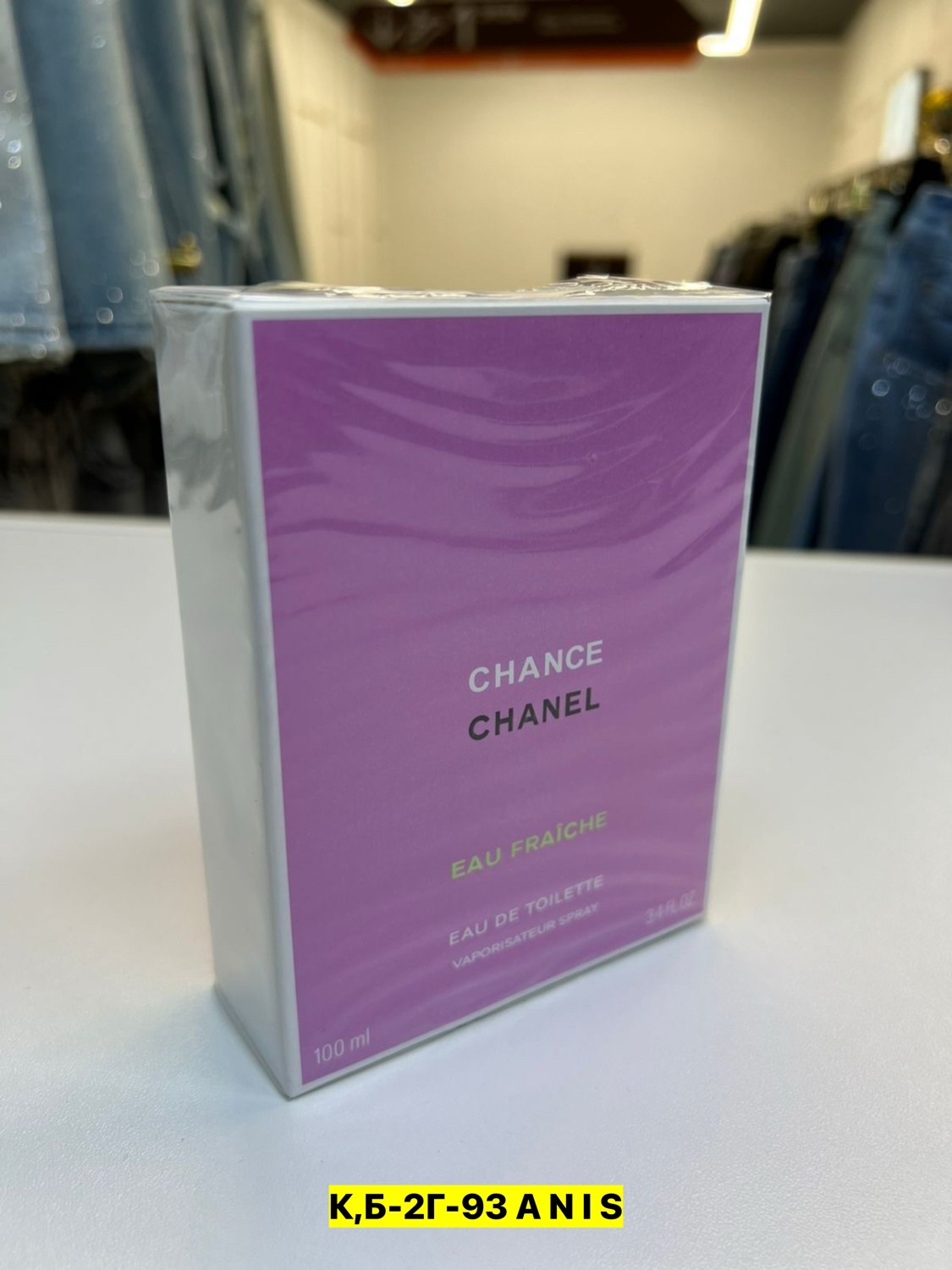 парфюмерная вода ex nihilo fleur narcotique,ex nihilo fleur narcotique,fleur narcotique,флер наркотик духи ex nihilo fleur narcotique,ex nihilo fleur narcotique 100 мл парфюмерная вода