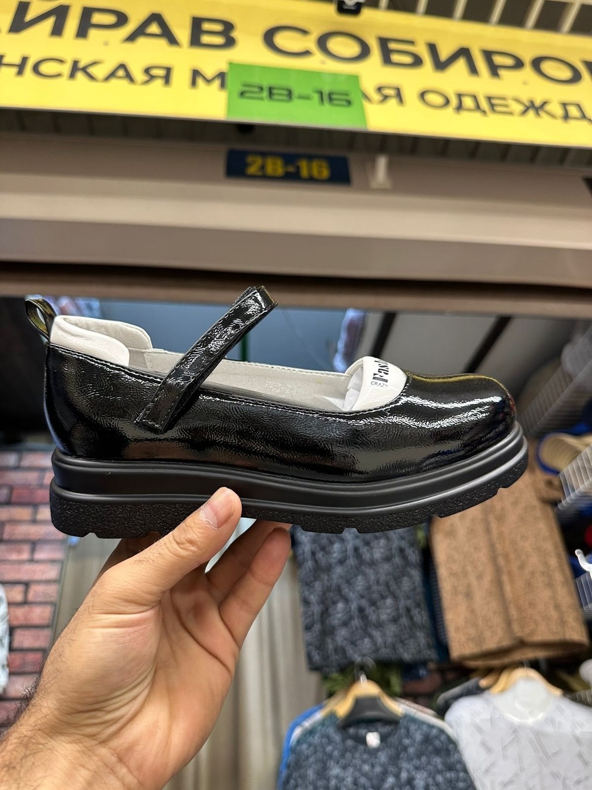 обувь,школьные туфли для девочек,туфли для девочки kapika,туфли kapika,туфли школьные